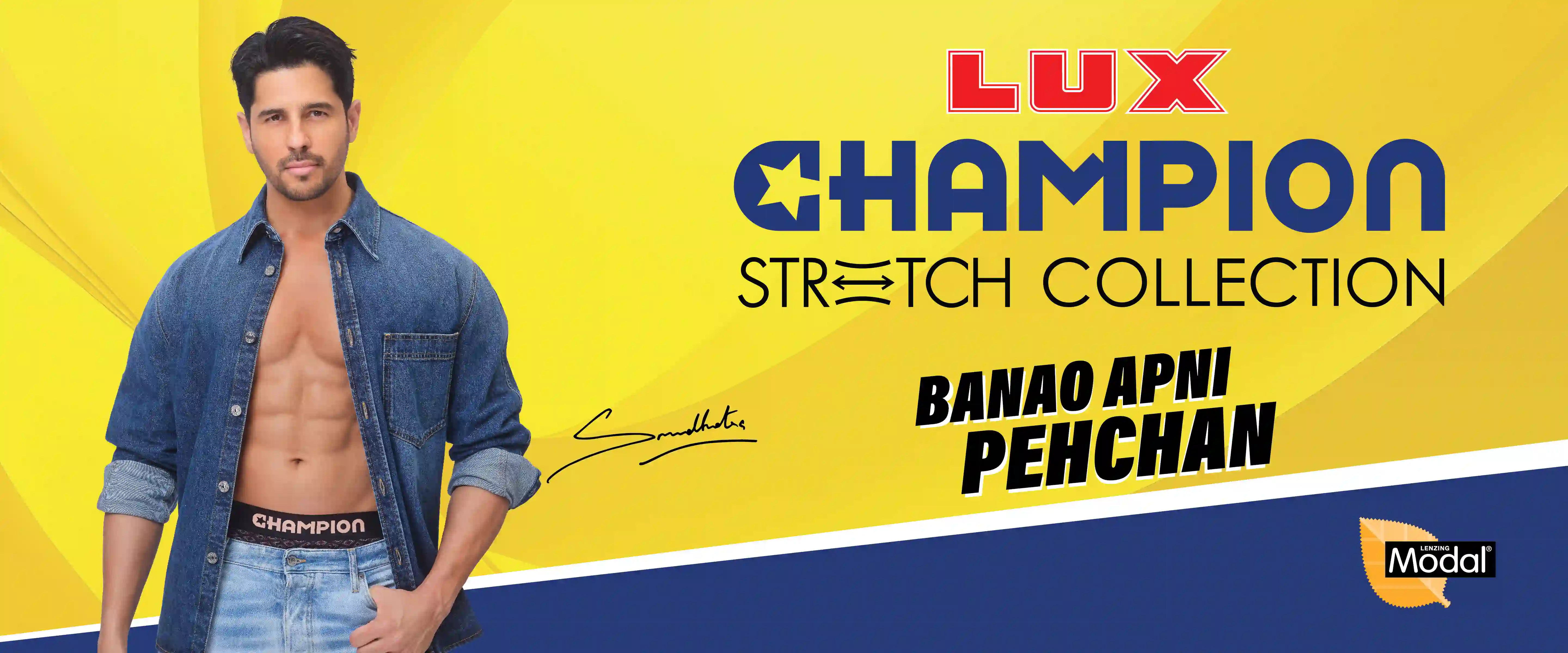 Lux Industries innerwear collection banner 2