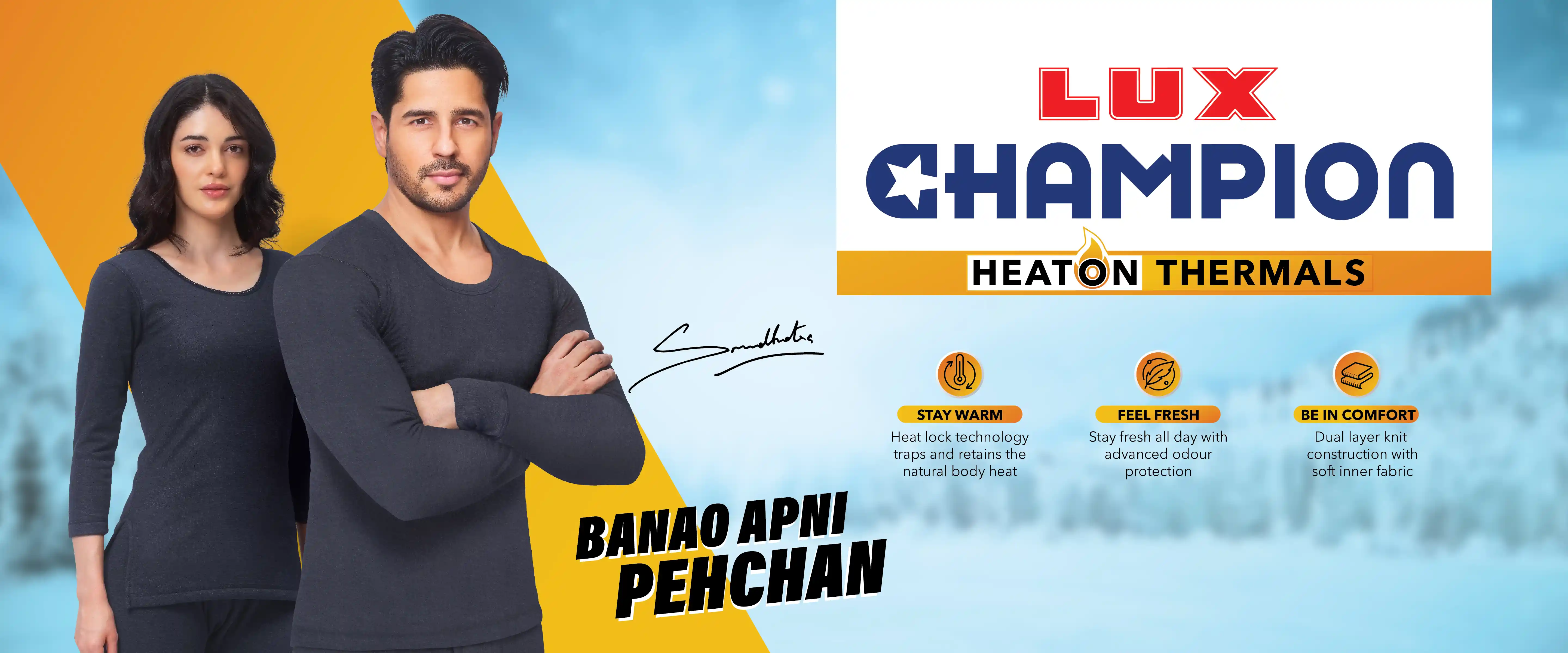 Lux Industries innerwear collection banner 3