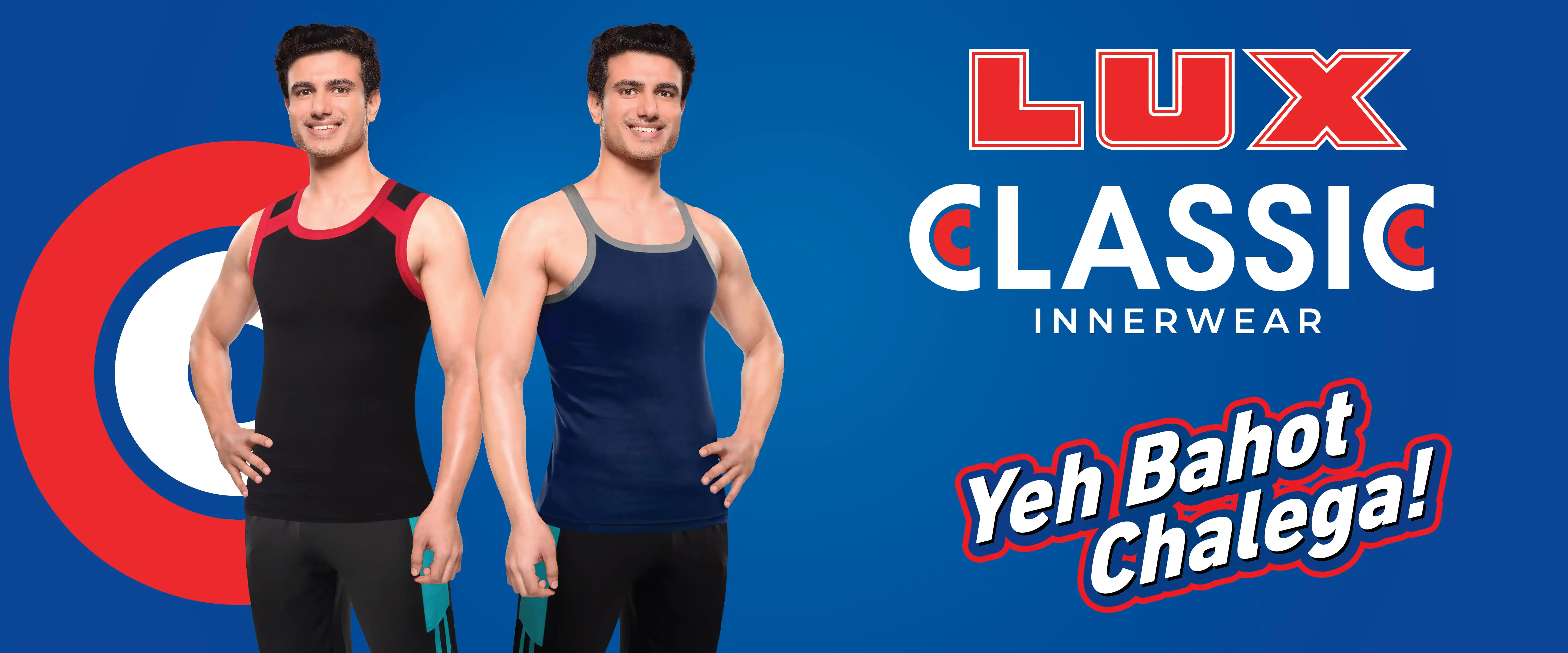 Lux Industries innerwear collection banner 6