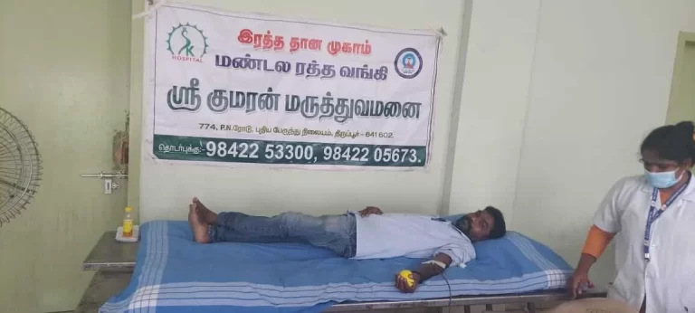 Blood-Camp-2022-1